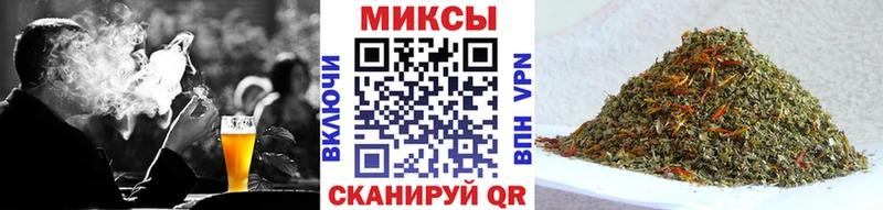 БУТИРАТ жидкий экстази Кедровый