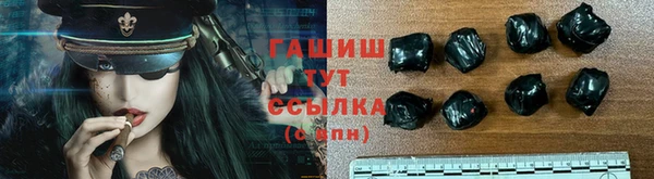 mdma Бугульма