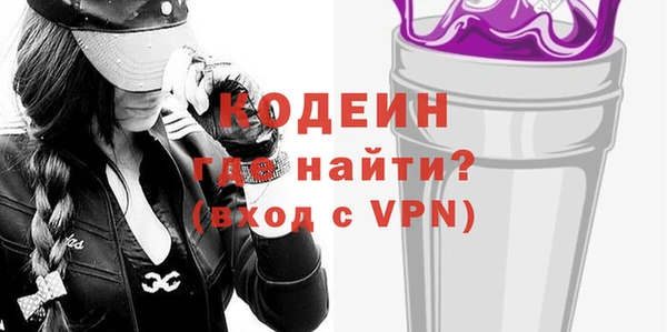 каннабис Бородино