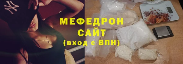 соль курить ск Белоозёрский