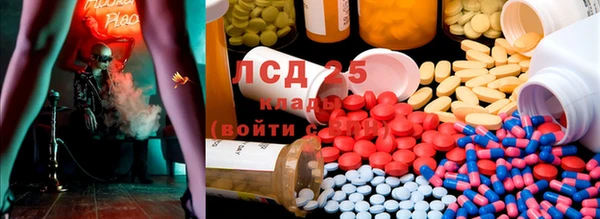 mdma Бугульма