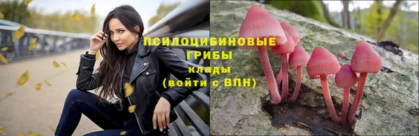 mdma Бугульма