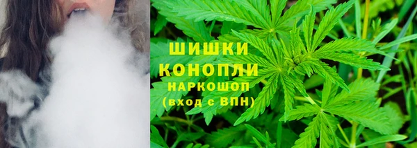 эйфоретик Валуйки