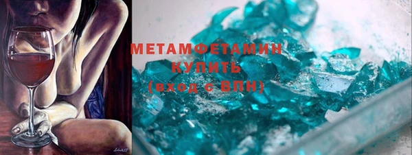 каннабис Бородино