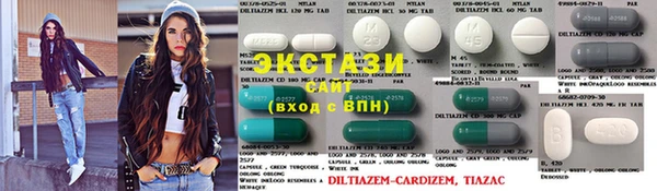 каннабис Бородино