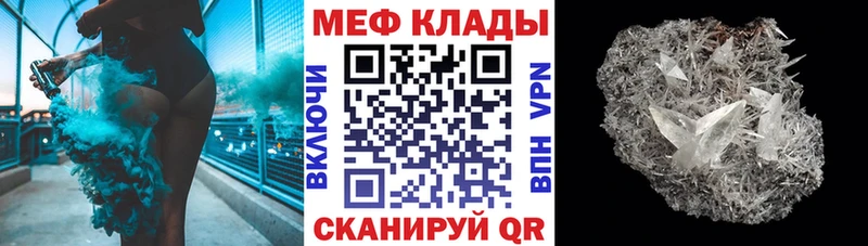 МЯУ-МЯУ VHQ  Кедровый 